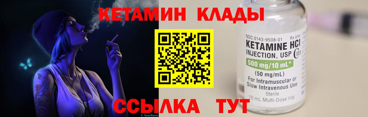 Бошки Шишки Тулун