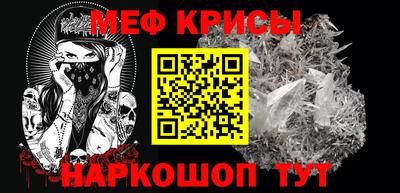 MDMA Моздок