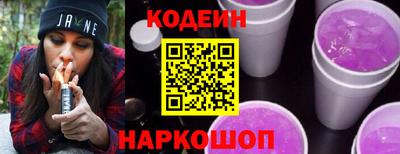 MDMA Моздок
