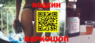 соль курить ск Можга