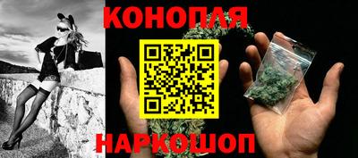 соль курить ск Можга