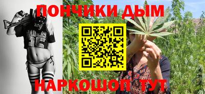 эйфоретик Можайск