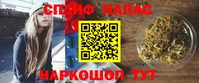 MDMA Моздок