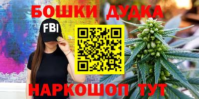 MDMA Моздок