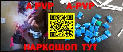 эйфоретик Можайск