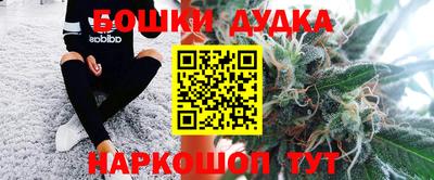MDMA Моздок