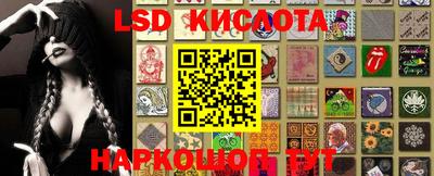 MDMA Моздок