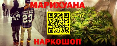MDMA Моздок
