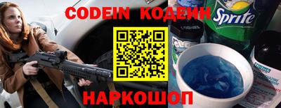 соль курить ск Можга