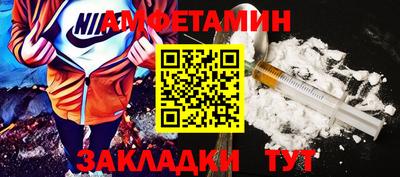 соль курить ск Можга