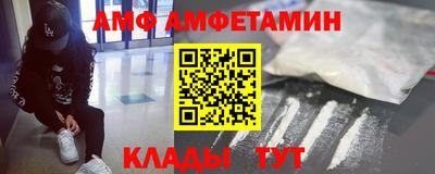соль курить ск Можга