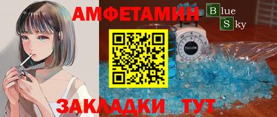 MDMA Моздок