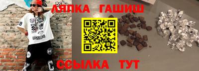 эйфоретик Можайск