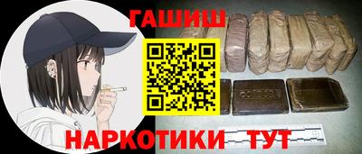 Альфа ПВП Нарткала