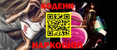 MDMA Моздок
