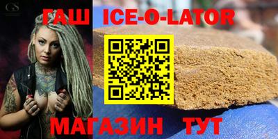 MDMA Моздок