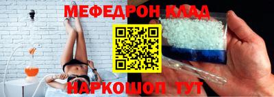 Альфа ПВП Нарткала