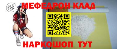 MDMA Моздок